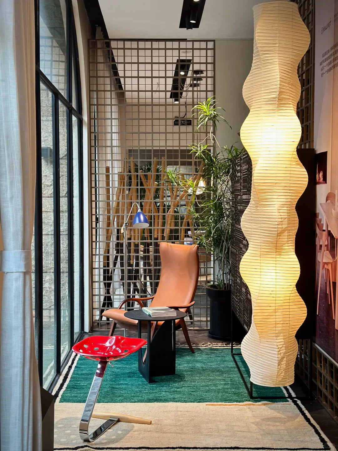 Akari B Pendant Lamp