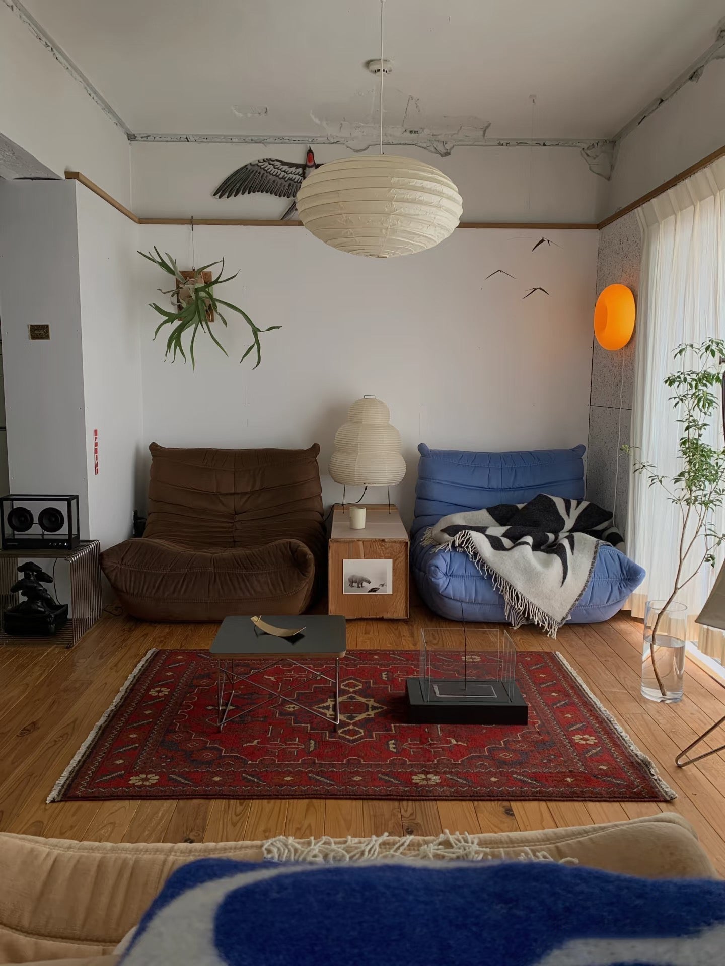 Akari EN Pendant Light