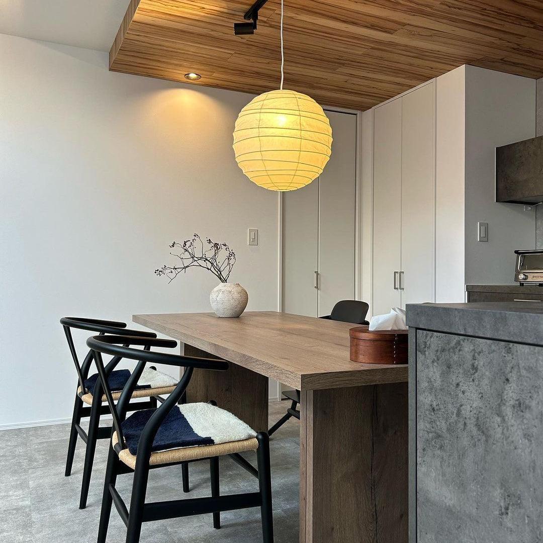 Akari D Plug-in Pendant Lighting